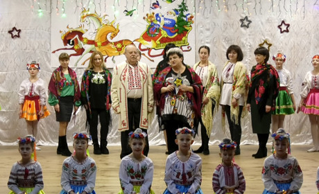 Як колядував Менський центр дитячої та юнацької творчості