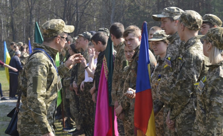 На Полтавщині хочуть створити міжшкільні ресурсні центри з військово-патріотичного виховання