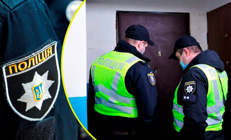 Переяславець заявив до поліції, що "вбив" свою дружину: що сталося насправді?