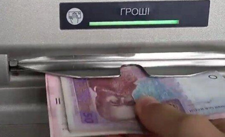 Що робити, якщо при користуванні банкоматом або терміналом вимкнули електроенергію?