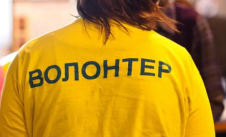 Що таке реєстр волонтерів та як туди потрапити?