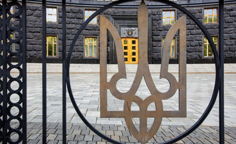 Уряд ліквідував Фонд соціального страхування: що чекає на українців