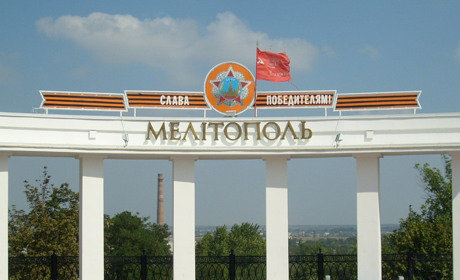 У Мелітополі посилюють фільтрацію: обшуки, блокпости посеред міста та обмеження виїзду