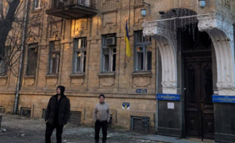 РФ знову вгатила по Херсону