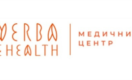 Записатись на прийом до гінеколога