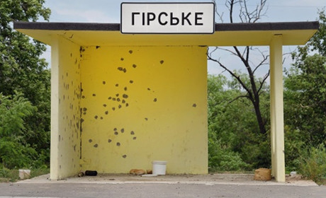 Окупанти повідомили про обстріл школи в Гірській громаді. Що відомо
