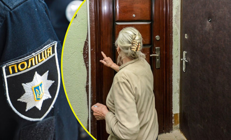 На Переяславщині невістка вигнала з хати свекруху: хроніка поліції 29 грудня