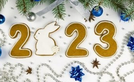 Воєнний січень. Що чекає українців на початку нового 2023