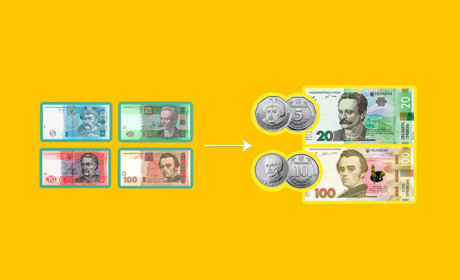 Із 2023 року банкноти 5, 10, 20 та 100 гривень попереднього покоління замінюватимуться оновлені