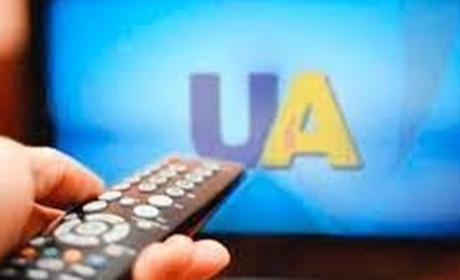 Через видані окупантами приставки Т2, жителі Генічеська можуть дивитися українські канали