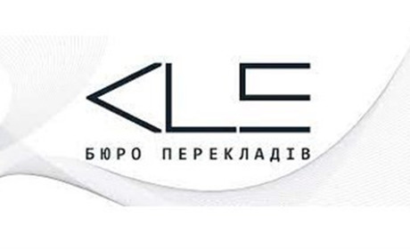 Переклад документів — чому варто скористатися допомогою фахівців?