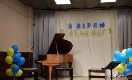 Дитяча школа мистецтв у Бориславі зібрала понад 20 тисяч гривень для ЗСУ