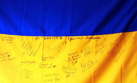 «Волонтери Менщини»: десять місяців невтомної праці заради перемоги