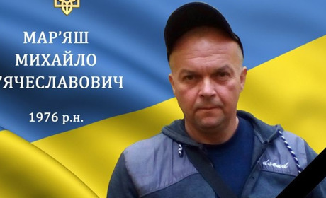 На війні загинув воїн, Герой, захисник з м. Бар молодший сержант Михайло Мар'яш