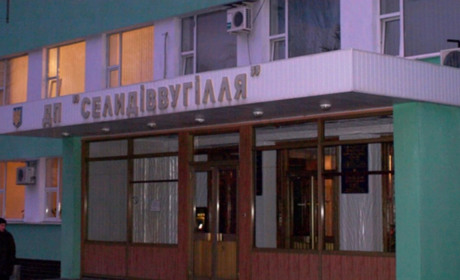 Через обстріли знеструмлено дві шахти "Селидіввугілля". На одній - затоплено нижні горизонти