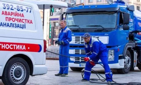 Очищення каналізації в Києві та області