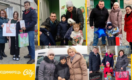 Атомники продовжують генерувати добрі справи