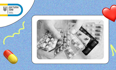 Жителі Нью-Йорка можуть отримати медикаменти безоплатно. Як скористатися програмою "Доступні ліки"