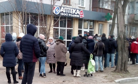 У підприємця в Новій Каховці відібрали мережу аптек