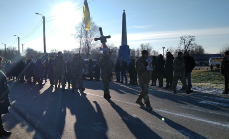 Лосинівська громада попрощалася із загиблим Героєм