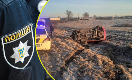 На Переяславщині перекинулося авто, постраждав житель Борисполя: хроніка поліції 9 січня