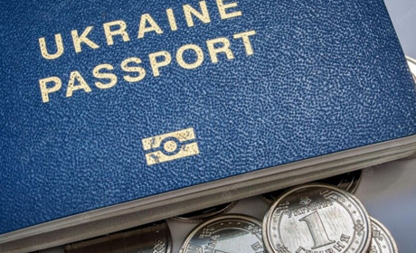 У Первомайському ЦНАПі скоро можна буде оформити паспорт громадянина України та закордонний