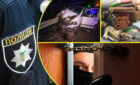 На Переяславщині чоловік сів за кермо п’яним та врізався у відбійник: хроніка поліції 10 січня
