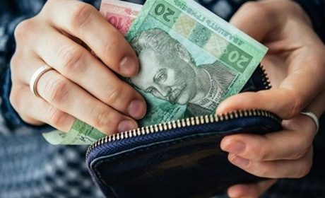 Які страхові виплати тепер призначатиме і виплачуватиме Пенсійний фонд