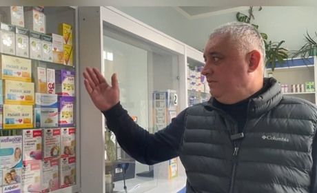 Гауляйтери Генічеська відкрили “державну” аптеку, з удвічі більшими цінами на ліки