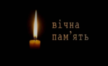 На Луганщині, внаслідок мінометного обстрілу, загинув наш земляк Олександр Васильчук