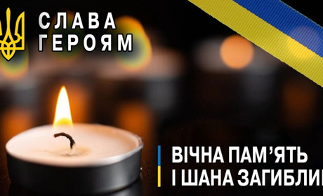 Біля села Дружба на Донеччині загинув 23-річний воїн з Переяславщини Борис Долженко
