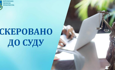 Ходив по будинках і роздавав бюлетені: херсонця судитимуть за участь у псевдореферендумі