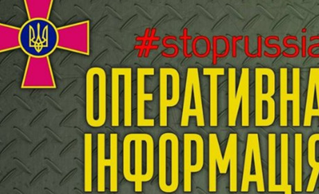 Окупанти перевіряють у жителів Херсонщини телефони