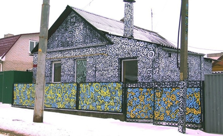 Художник із Нової Каховки розмалював будинок у Вінниці