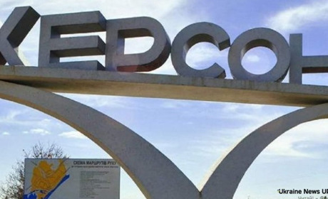 РФ смертельно накрила Херсон