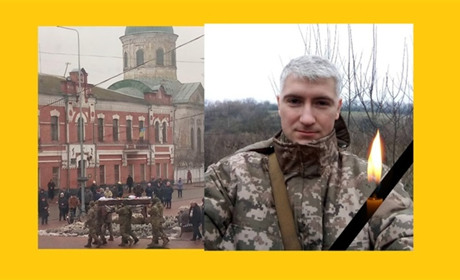 Небо плаче...Ніжин прощався із загиблим воїном