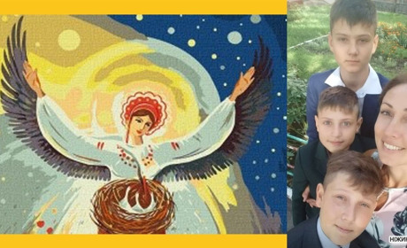 Треба бути сильною, адже діти беруть з мене приклад…