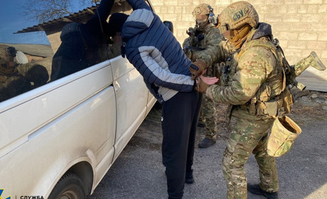 На Полтавщині СБУ ліквідувала агентурну мережу фсб