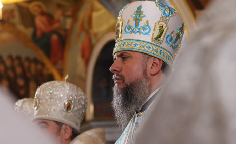 Митрополит Епіфаній звершив богослужіння в Успенському соборі з нагоди свята Хрещення Господнього