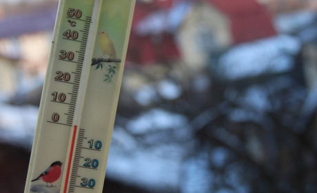 Якою буде погода на Кагарличчині та Ржищівщині на вихідні