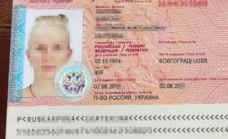 Продовжила "справу" Стремоусова