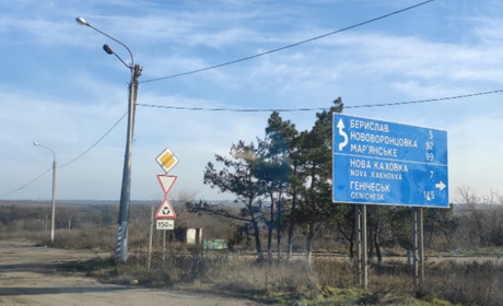 Окупанти на Херсонщині посилюють контроль населення