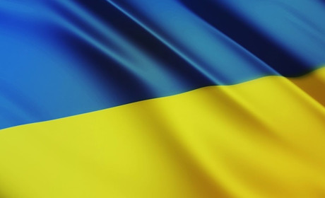 Як Попасна відзначала День Соборності України