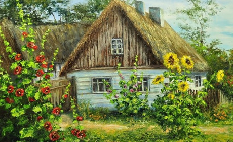 Не бійся, я з тобою
