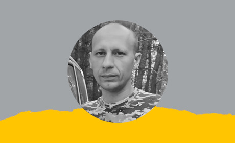 Максима Зінченка із Березової Луки посмертно нагородили орденом "За мужність"