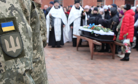 Ніжинці прощалися із загиблим воїном