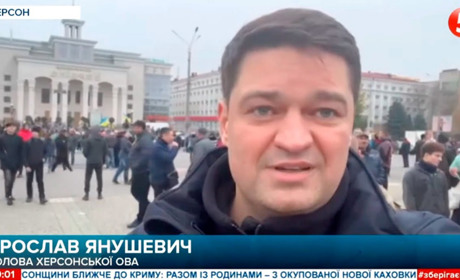 Голову Херсонської ОВА звільняють