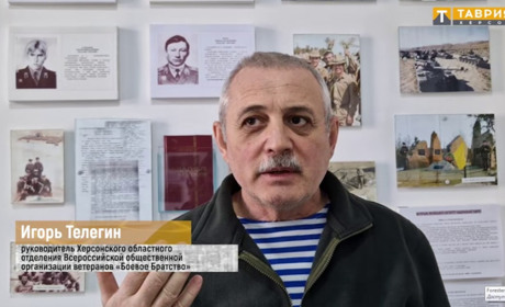 У Генічеську «мілітарним вихованням» дітей займається колаборант-афганець, який втік з Херсону