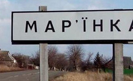 25 січня переселенцям з Мар'їнки видаватимуть ковдри. Куди звертатися