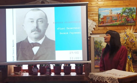 170-річчя Василя Горленка: у Полтавському музеї Панаса Мирного вшанували пам'ять видатного етнографа